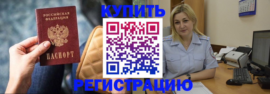 форма 3 в Бутурлиновке